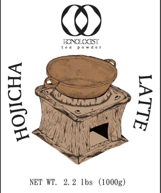 Hojicha Latter Powder - 10kg - shipping included
