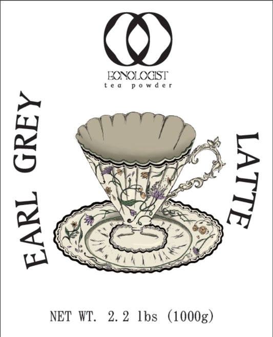 Earl Grey Latte Powder - 10kg - shipping included